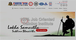 Desktop Screenshot of careertechindia.com